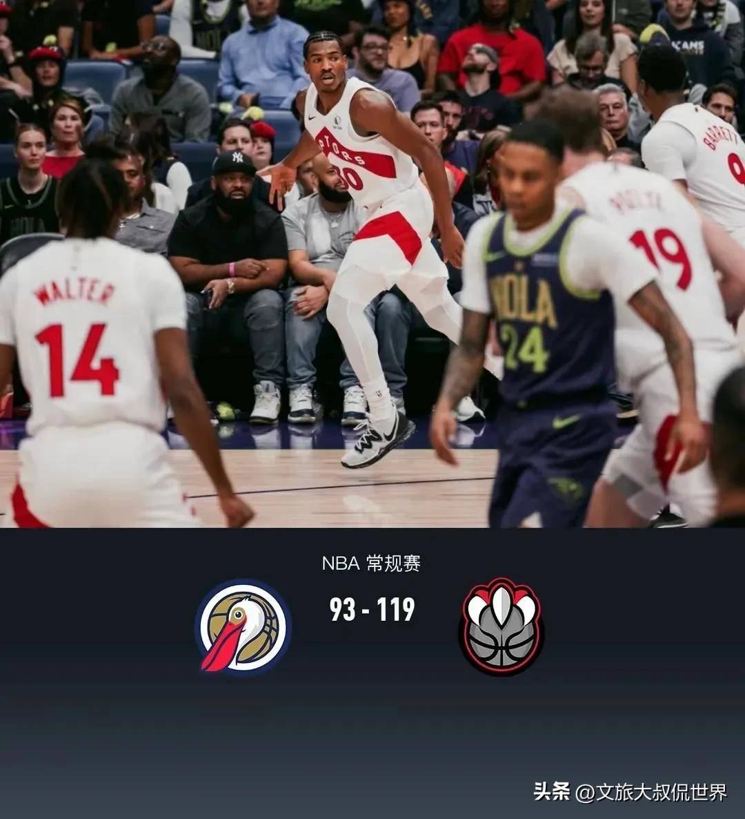 猛龙客场击败篮网,取得十连胜(猛龙客场击败篮网,取得十连胜是真的吗) 猛龙客场击败篮网,取得十连胜(猛龙客场击败篮网,取得十连胜是真的吗)