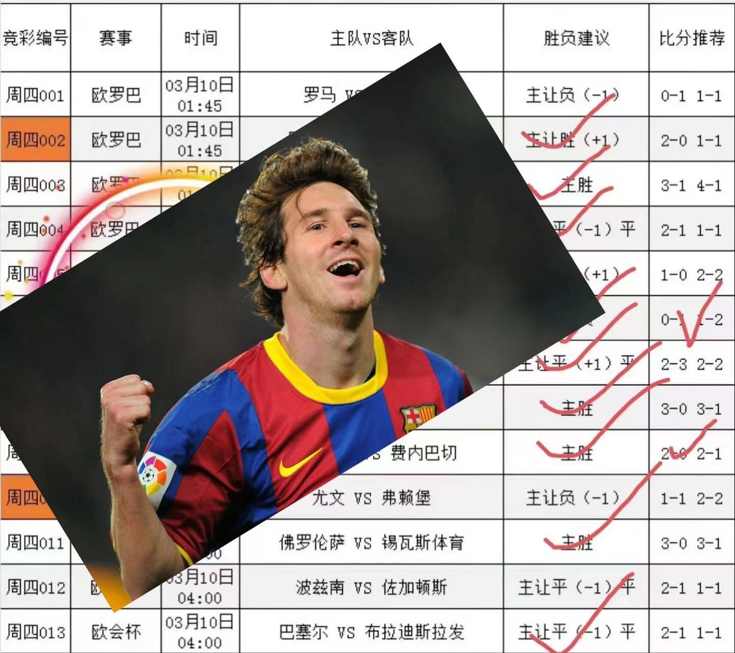 包含甘冈主场不敌对手,输球却无深远影响的词条 包含甘冈主场不敌对手,输球却无深远影响的词条