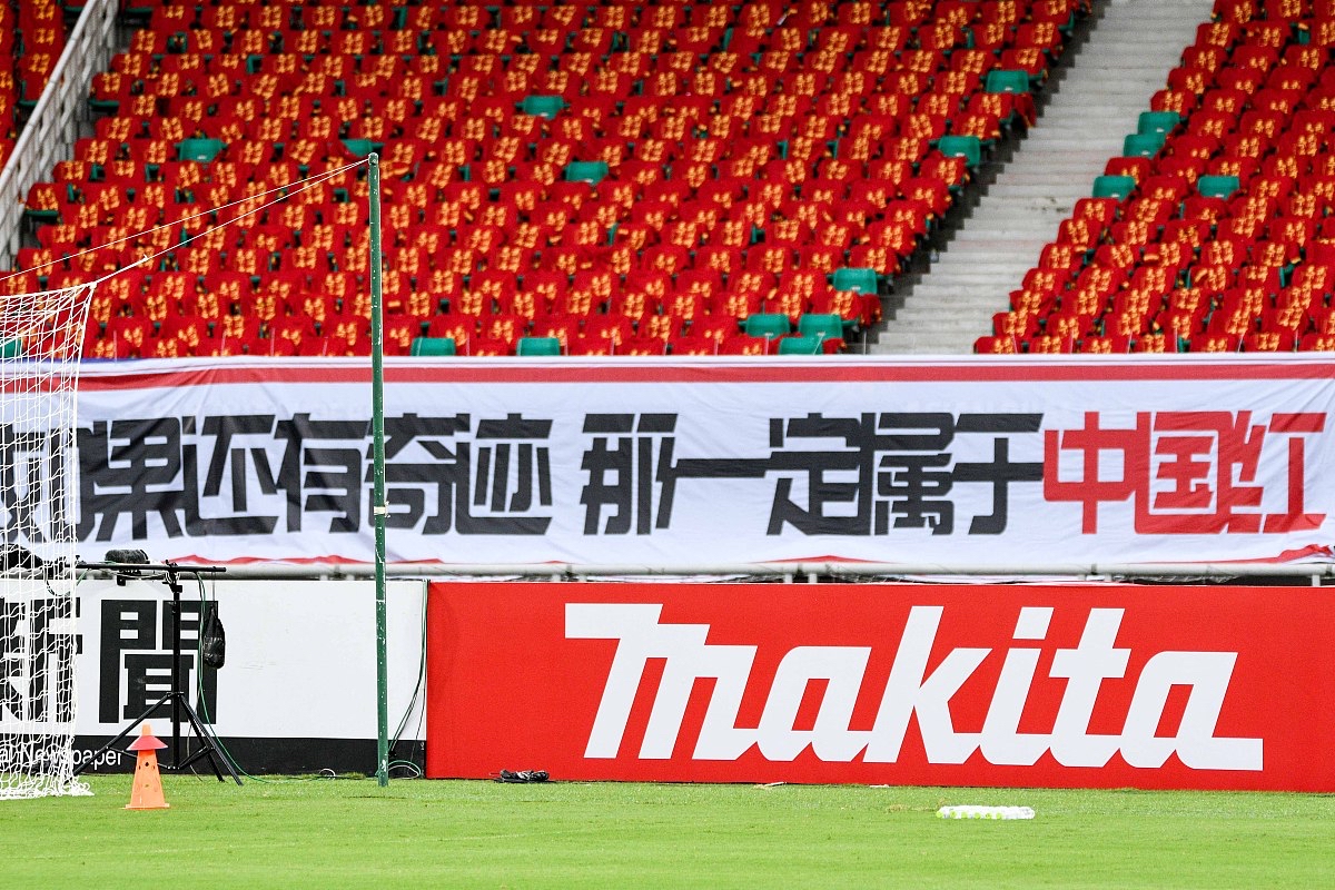 包含甘冈主场不敌对手,输球却无深远影响的词条 包含甘冈主场不敌对手,输球却无深远影响的词条