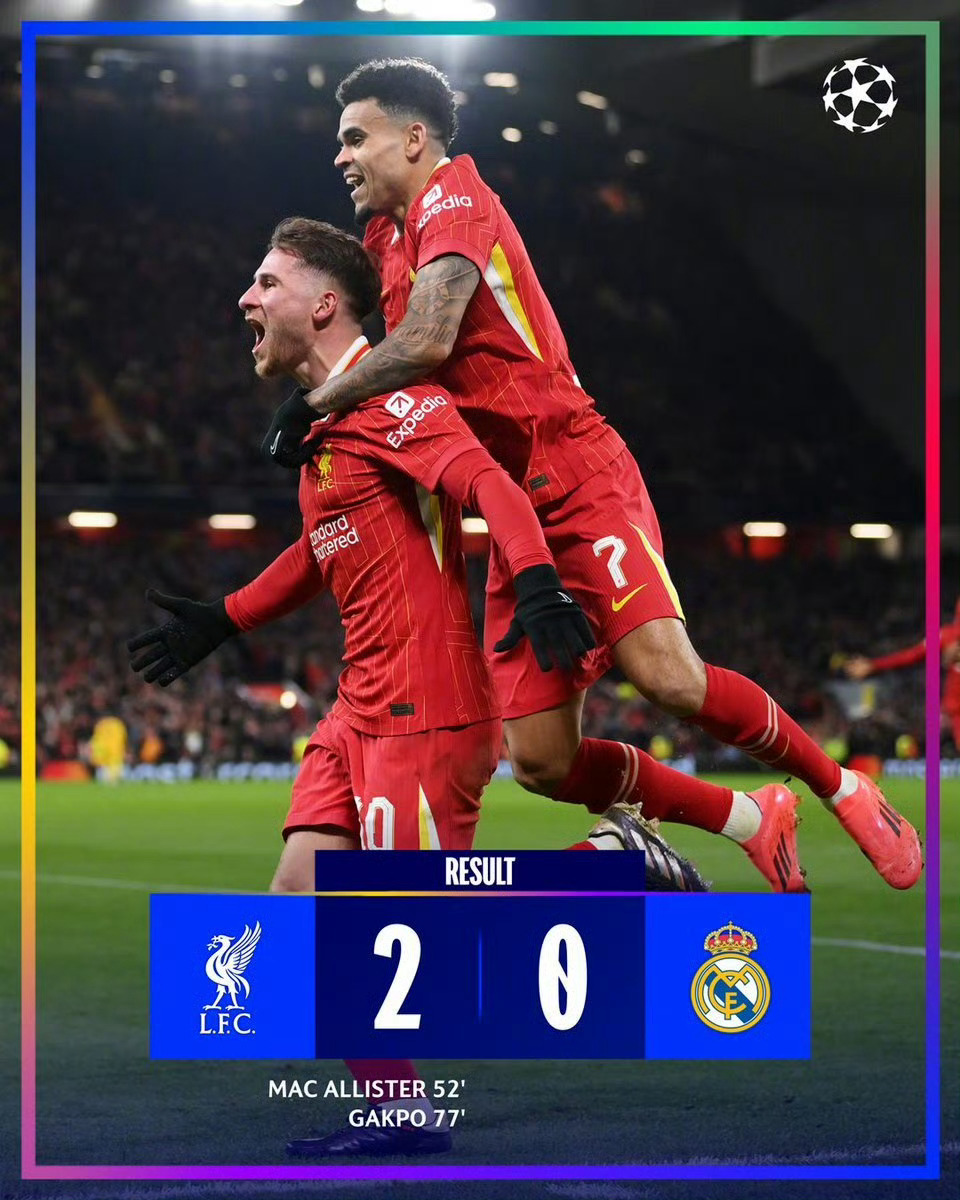 利物浦不敌马赛,欧冠前途黯淡(利物浦欧冠出线了吗) 利物浦不敌马赛,欧冠前途黯淡(利物浦欧冠出线了吗)