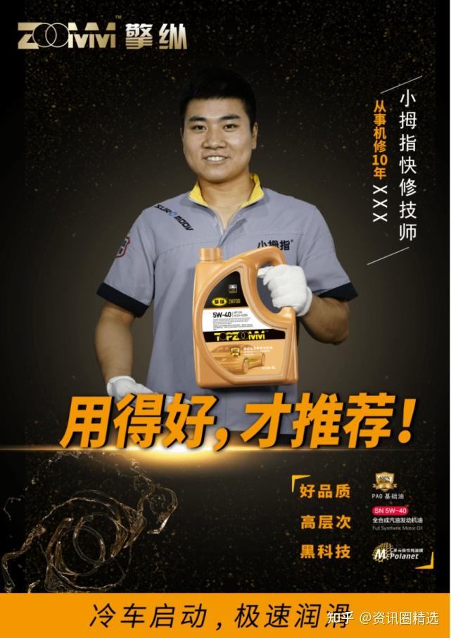 南宁队合力攻坚,迅速抢占领先优势(南宁一队) 南宁队合力攻坚,迅速抢占领先优势(南宁一队)