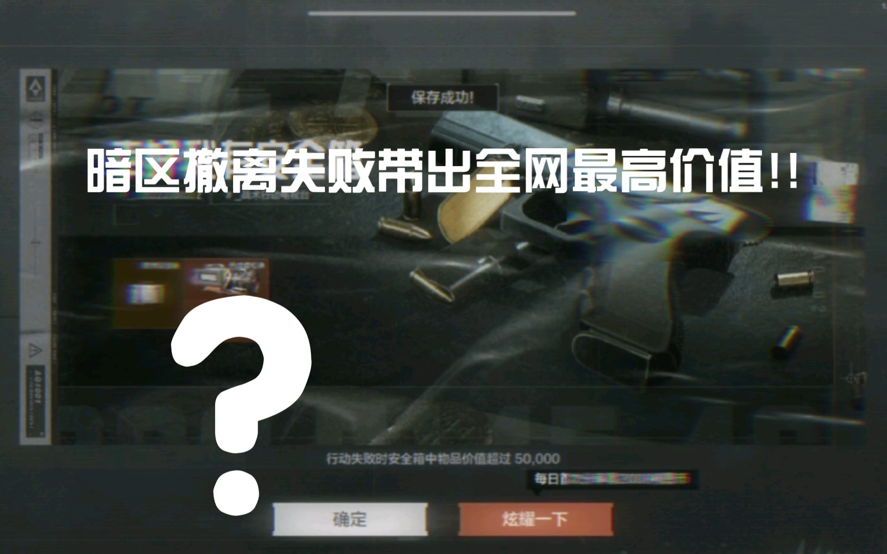 沙尔克突围不利,球队面临挑战(沙尔克突围不利,球队面临挑战怎么办) 沙尔克突围不利,球队面临挑战(沙尔克突围不利,球队面临挑战怎么办)