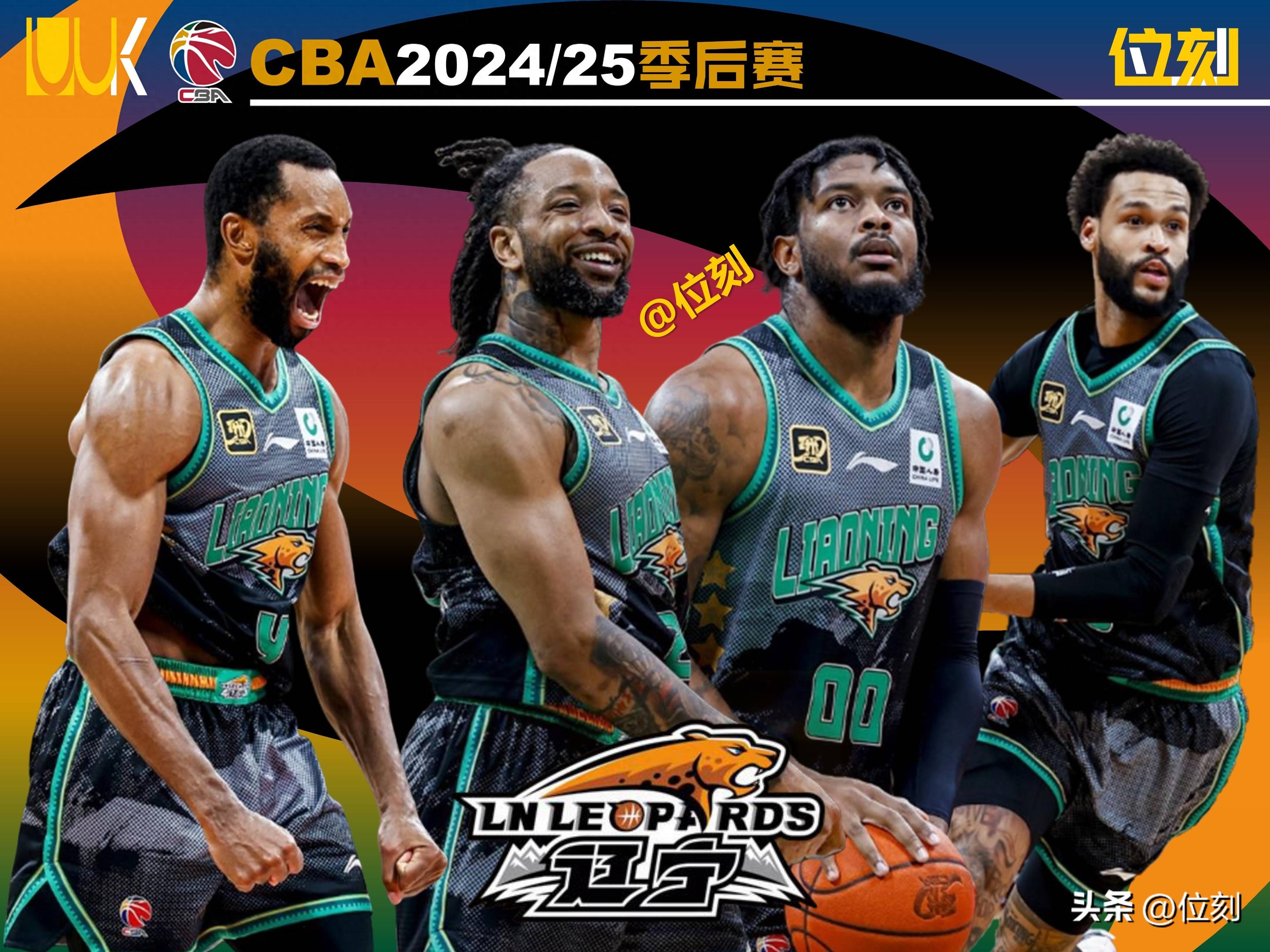 关于辽宁队爆发神级表现,CBA季后赛被彻底压制,破门的信息 关于辽宁队爆发神级表现,CBA季后赛被彻底压制,破门的信息