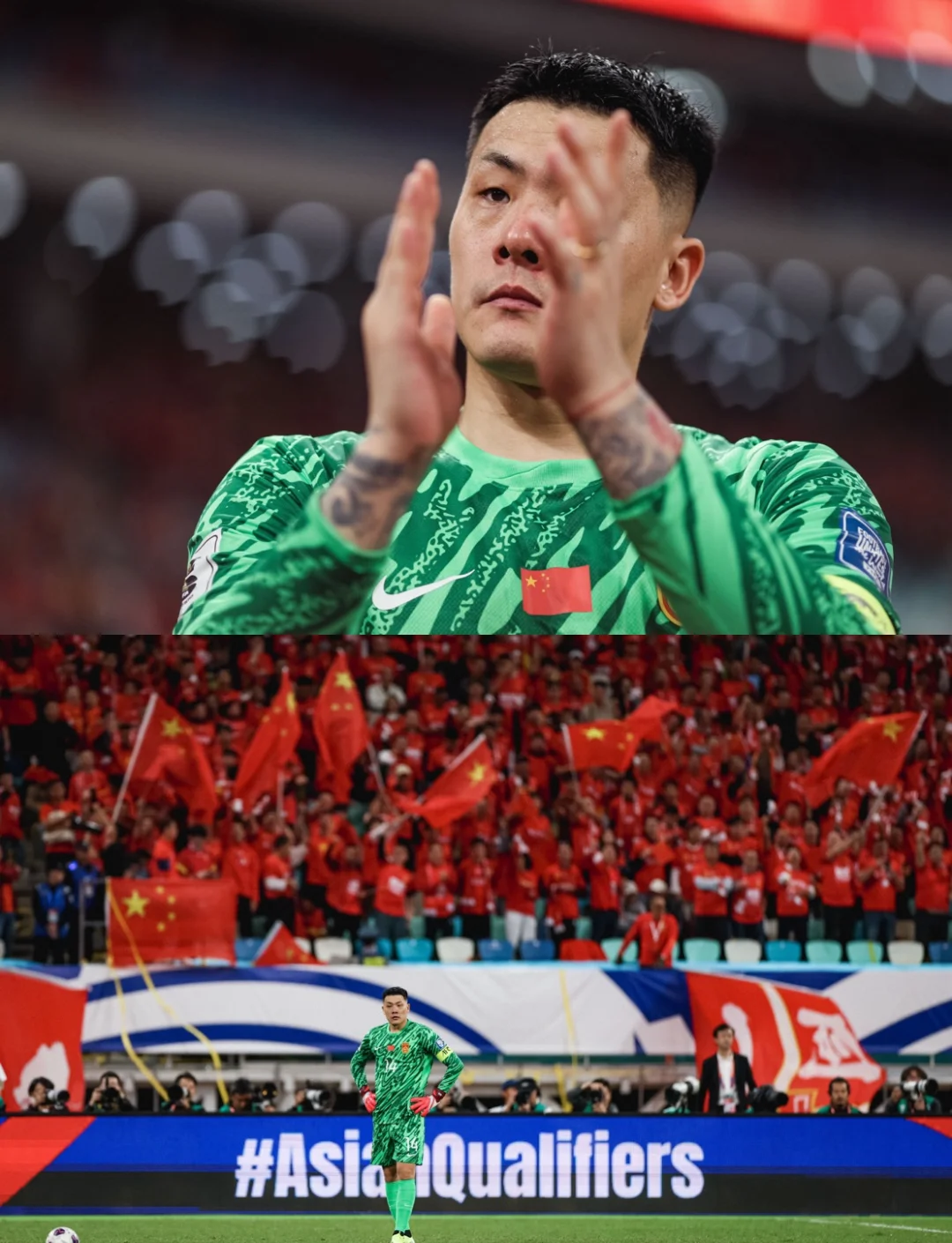 关于世界杯预选赛第二轮,中国队再夺三分的信息 关于世界杯预选赛第二轮,中国队再夺三分的信息