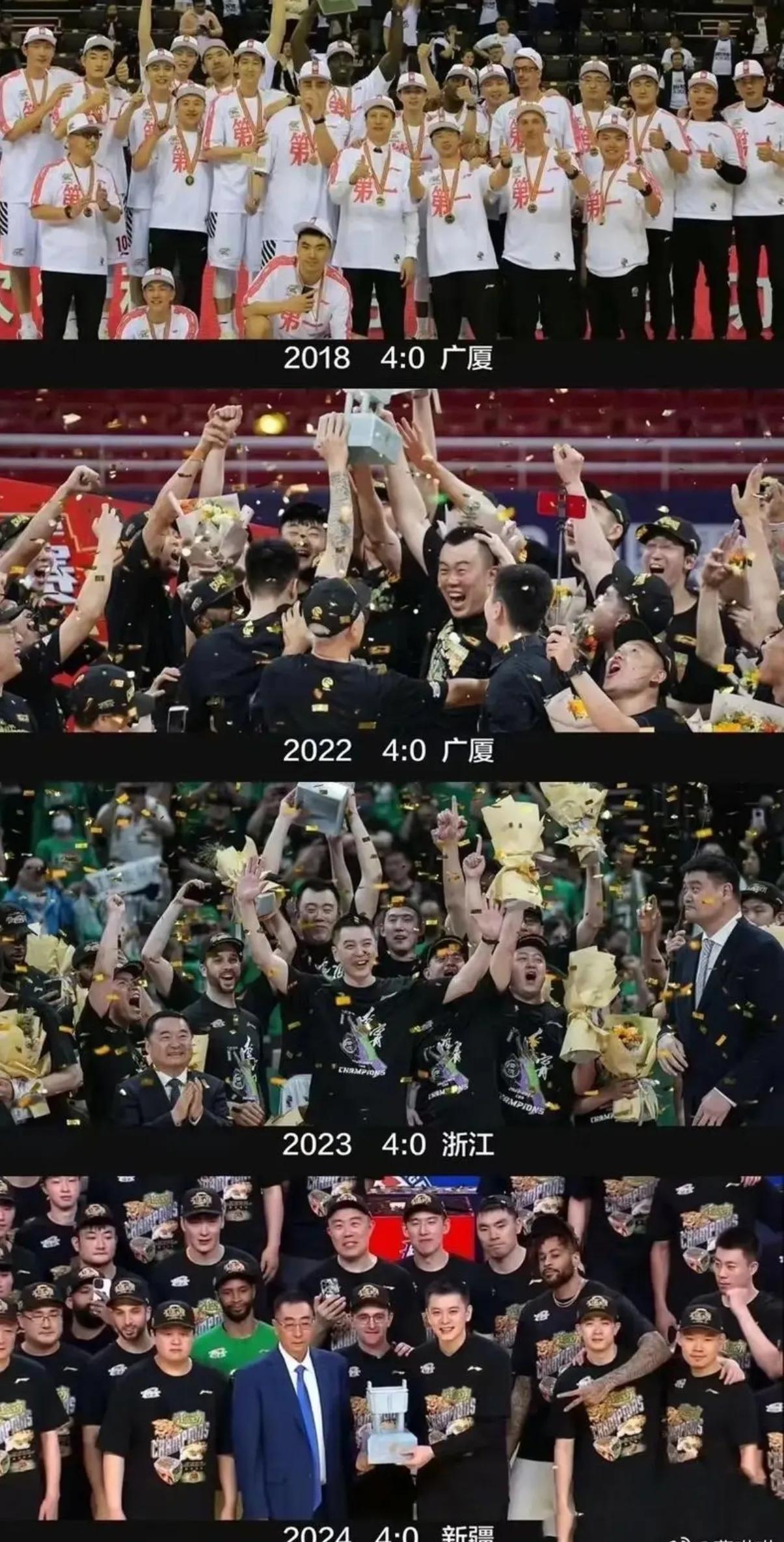 aoa体育课程-包含顶级篮球联赛传来连战捷报，球员瞩目的词条