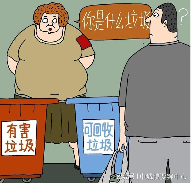 苏宁连续不胜,陷入积分困境 苏宁连续不胜,陷入积分困境