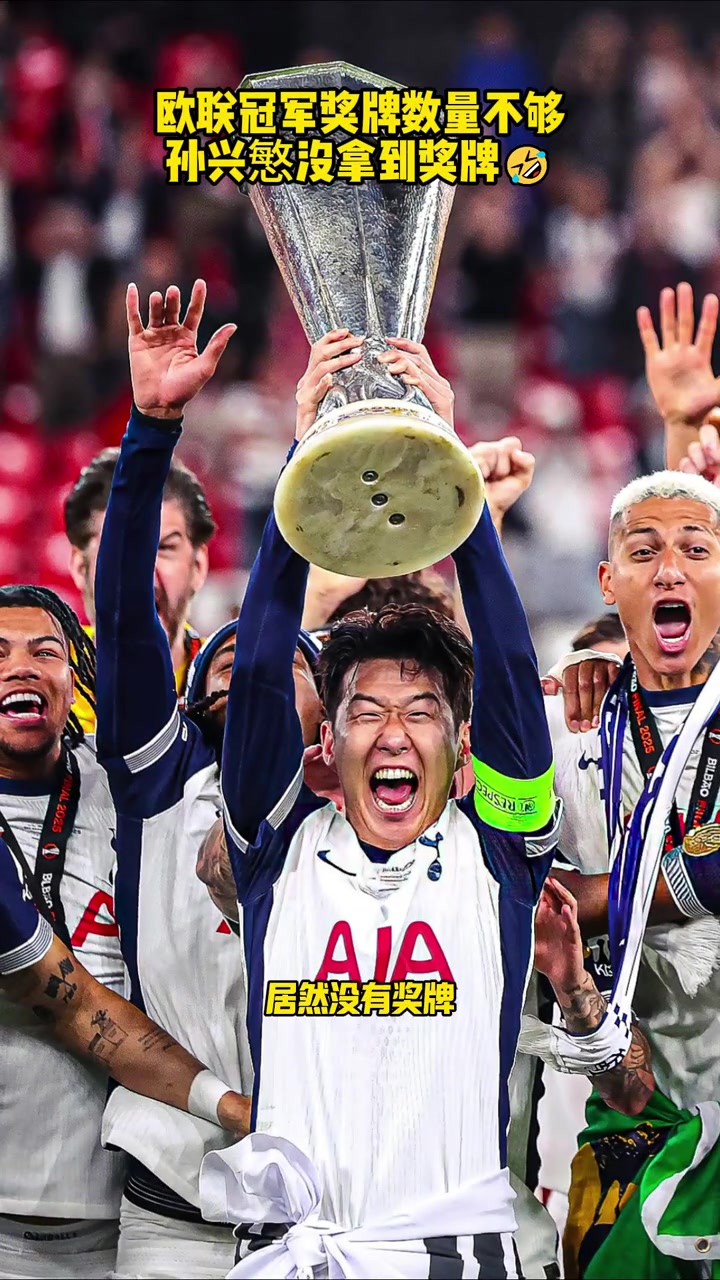 逐鹿冠军路:球队在欧国联赛上展现实力的简单介绍 逐鹿冠军路:球队在欧国联赛上展现实力的简单介绍