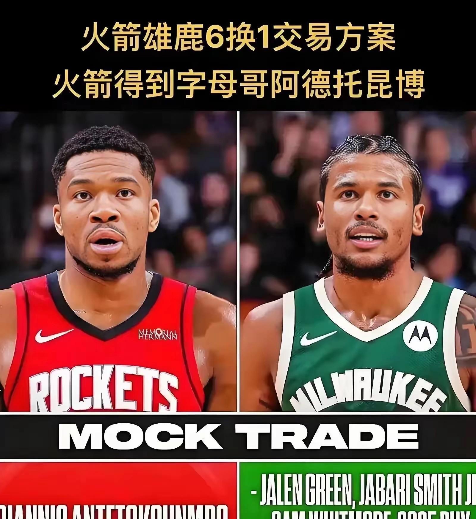 森林狼横扫!唐斯领军四连胜领跑 森林狼横扫!唐斯领军四连胜领跑