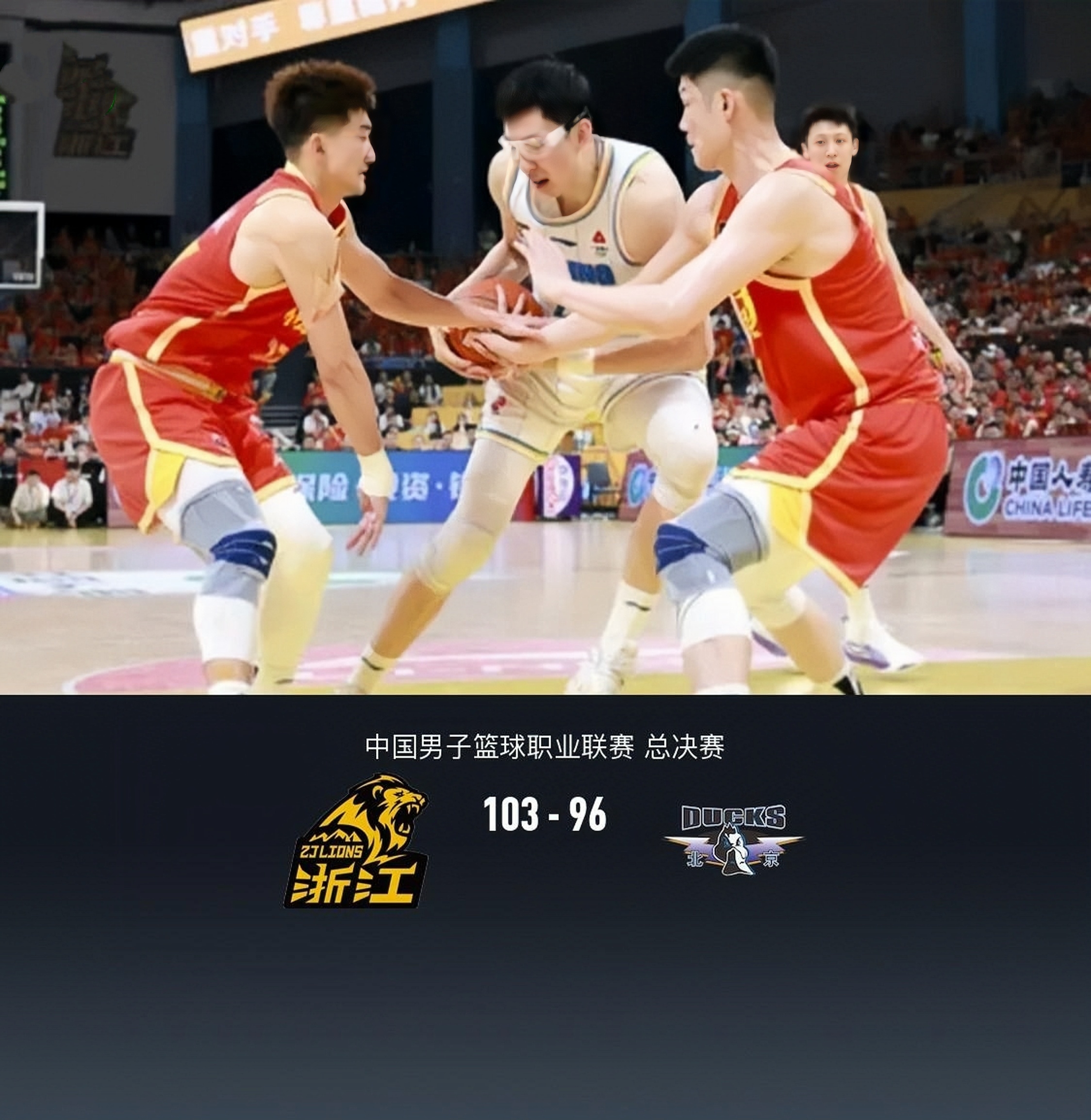 巧夺比赛胜利,球队雄心勃勃风采十足的简单介绍 巧夺比赛胜利,球队雄心勃勃风采十足的简单介绍