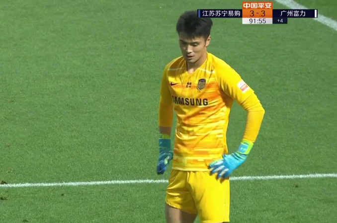 富力客场战平苏宁,积分榜位置保持不变的简单介绍 富力客场战平苏宁,积分榜位置保持不变的简单介绍