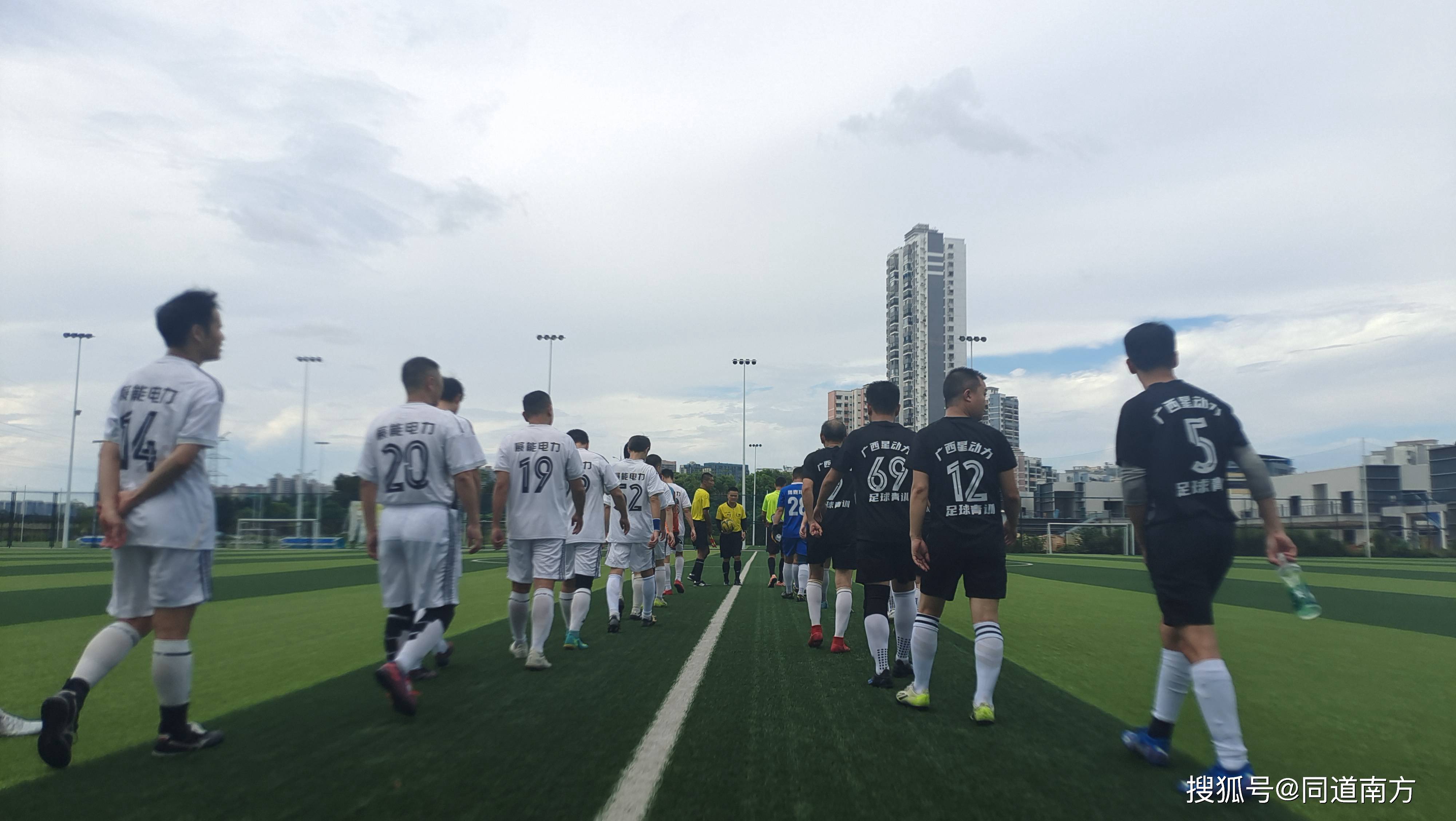 亚洲俱乐部足球赛中一场比赛的结果公布 亚洲俱乐部足球赛中一场比赛的结果公布