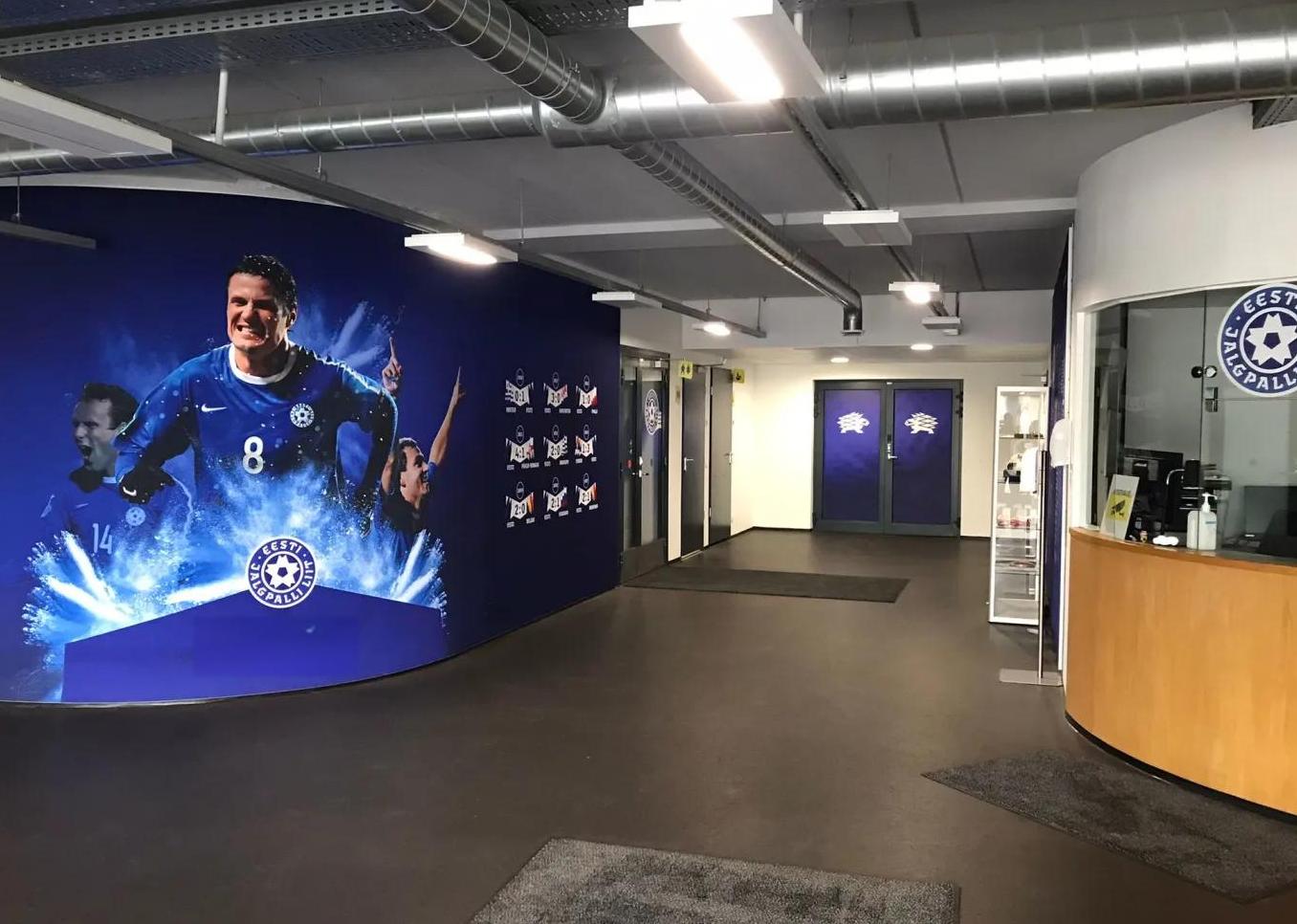 爱沙尼亚球员状态火热,取得胜利的简单介绍 爱沙尼亚球员状态火热,取得胜利的简单介绍