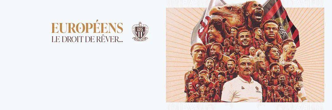 aoa体育娱乐-尼斯主场胜利，继续稳坐积分榜前列的简单介绍