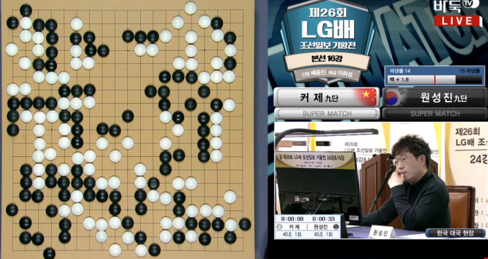 热血拼搏:欧洲足球赛事搏命一战 热血拼搏:欧洲足球赛事搏命一战