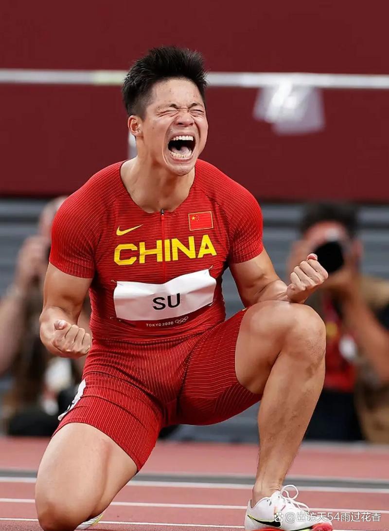 田径全运会冠军争夺激烈,各项目选手展现顶尖水平 田径全运会冠军争夺激烈,各项目选手展现顶尖水平