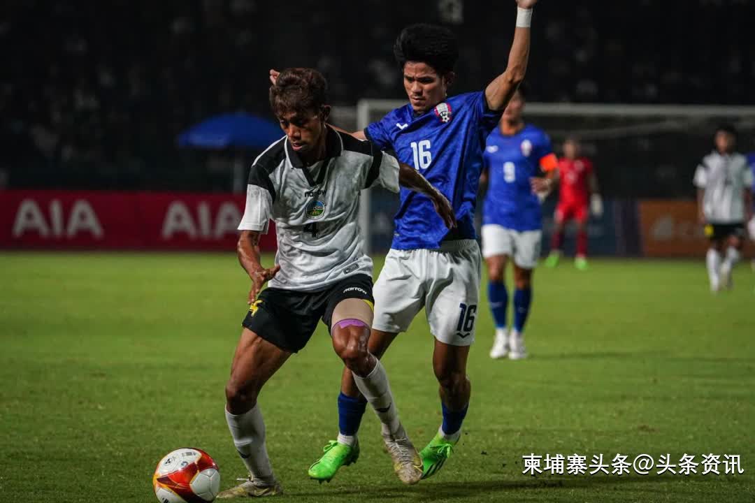 柬埔寨国家队淘汰东帝汶夺冠行动 柬埔寨国家队淘汰东帝汶夺冠行动