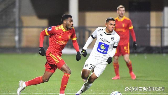 圣埃蒂安客场战平第戎,保持不败 圣埃蒂安客场战平第戎,保持不败