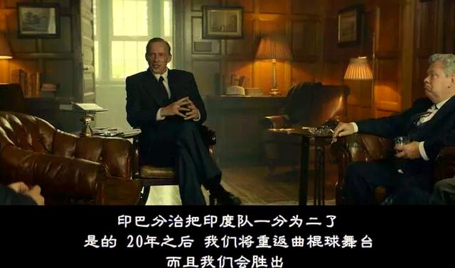 印度队胜出,曲棍球表现出色 印度队胜出,曲棍球表现出色