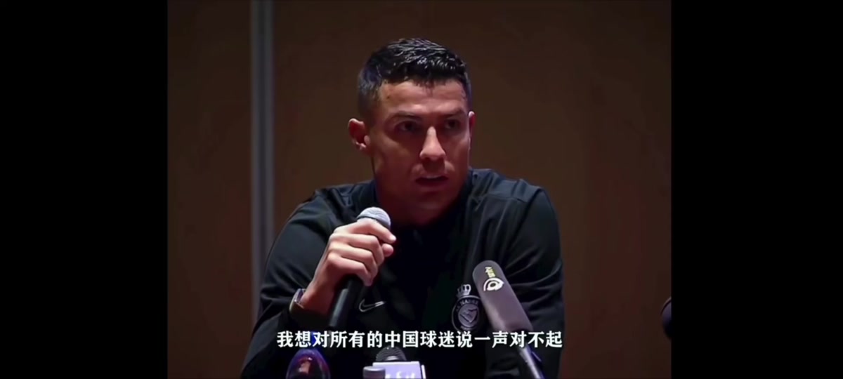 aoa体育官网-C罗发文告别利雅得胜利称将永远怀念这段珍贵回忆的简单介绍