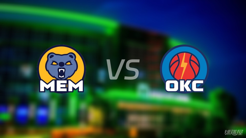 灰熊击败雷霆,核心控卫复出的简单介绍 灰熊击败雷霆,核心控卫复出的简单介绍