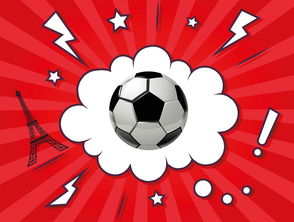 aoa体育视频-瓦伦西亚主场惨遭逆袭，遗憾输球于马德里竞技，瓦伦西亚 球队