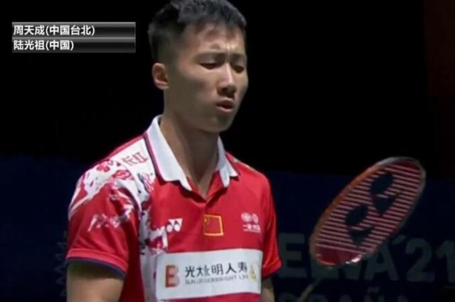 aoa体育直播-关于山西队再度爆冷逆转，向总冠军发起挑战的信息