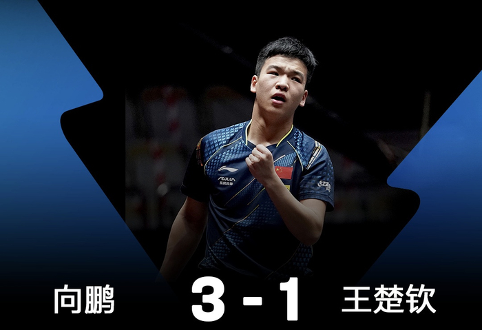 关于山西队再度爆冷逆转,向总冠军发起挑战的信息 关于山西队再度爆冷逆转,向总冠军发起挑战的信息