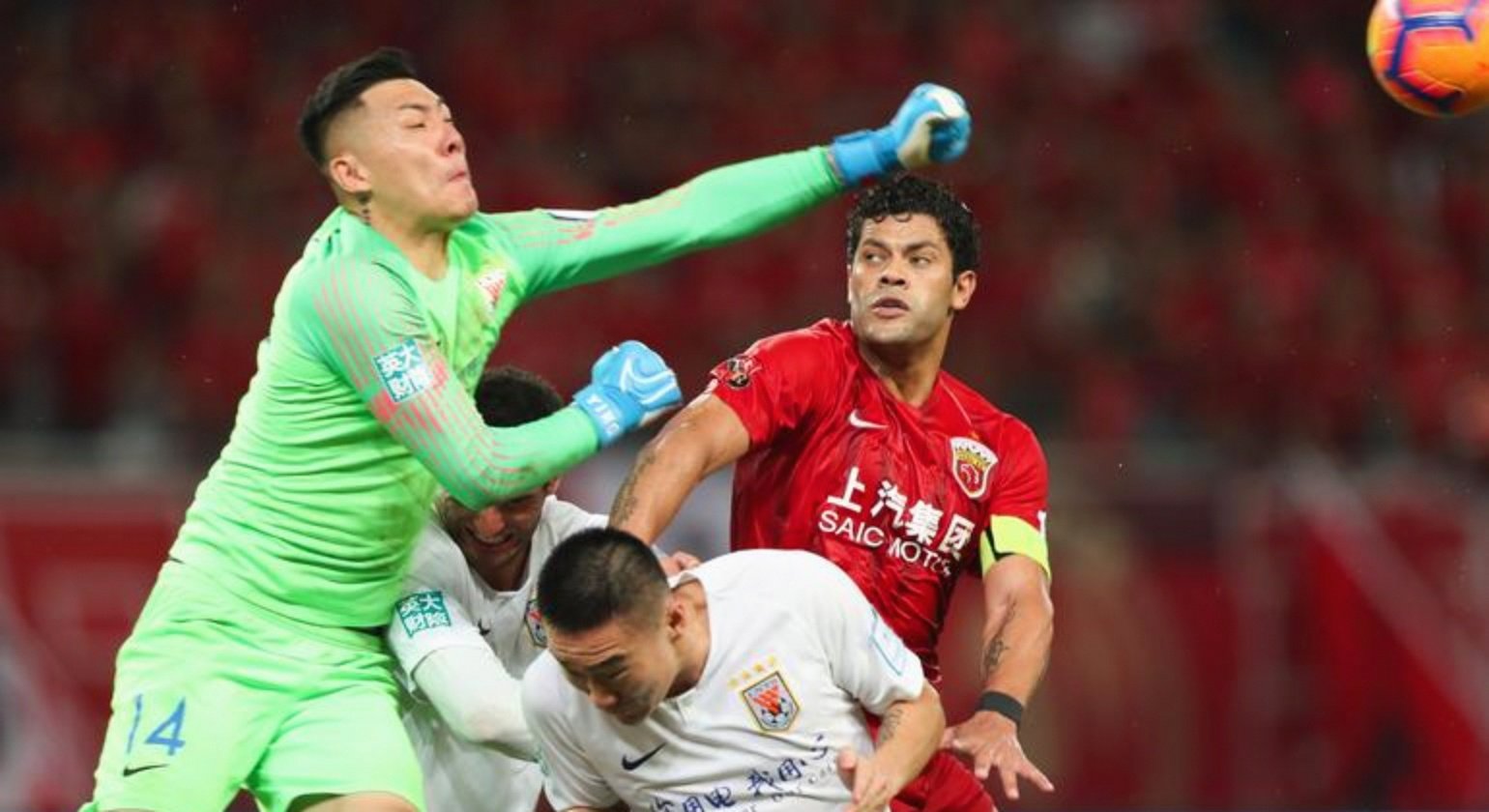 aoa体育官网-鲁能客场击败上港，保级之路渐入佳境的简单介绍