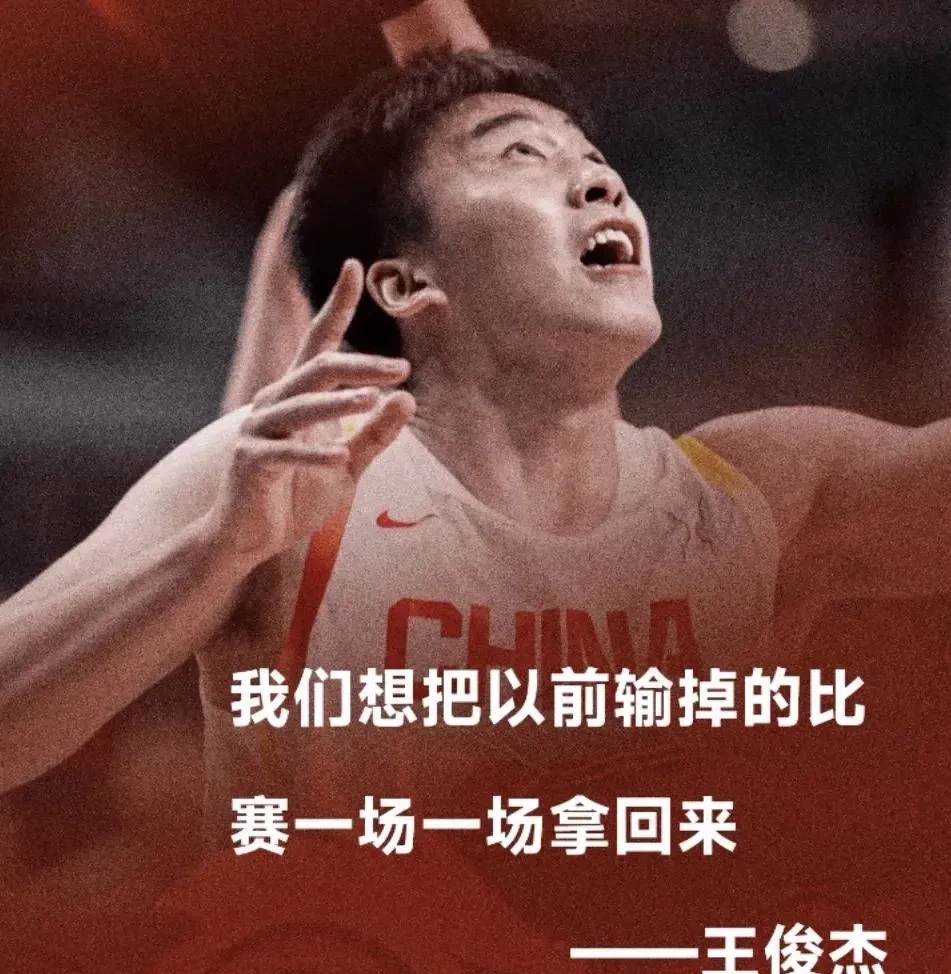 江苏男篮遭遇不利,输球而归心痛不已的简单介绍 江苏男篮遭遇不利,输球而归心痛不已的简单介绍